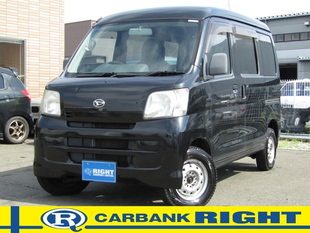 2014 Daihatsu Hijet Cargo