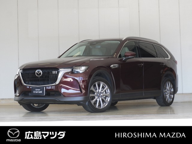 2024 Mazda CX-80