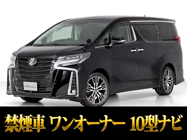 Toyota Alphard 1