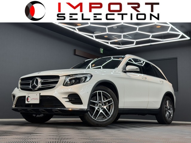 2017 Mercedes-Benz GLC