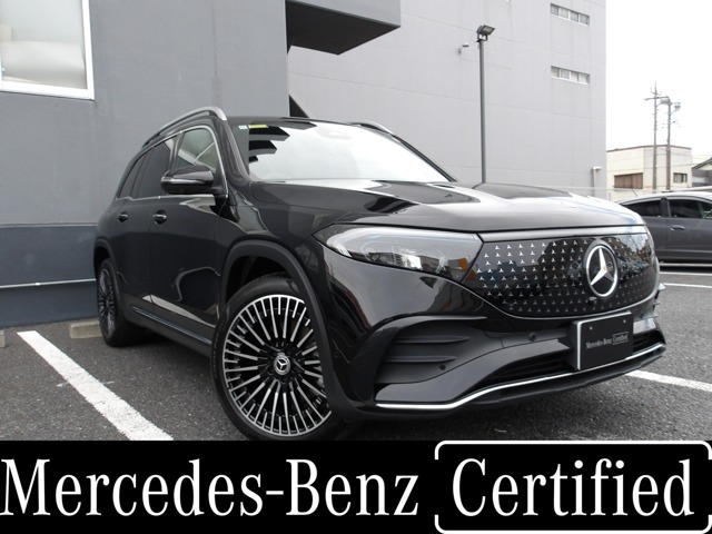 Mercedes-Benz EQB 1