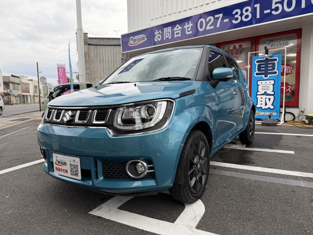 2020 Suzuki Ignis