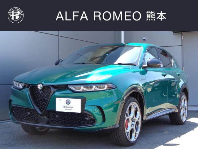Alfa Romeo Tonale Plug-in Hybrid Q4 Veloce 4WD, new car warranty continuation, 1.3 turbo plug-in hybrid + electric motor + rear electric motor, 6-speed AT, 4WD, adaptive cruise control, genuine navigation, ETC, full LED matrix headlights, 360-degree camera, electric rear gate, 20-inch alloy wheels