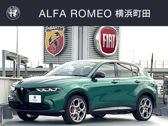 2024 Alfa Romeo トナーレ
