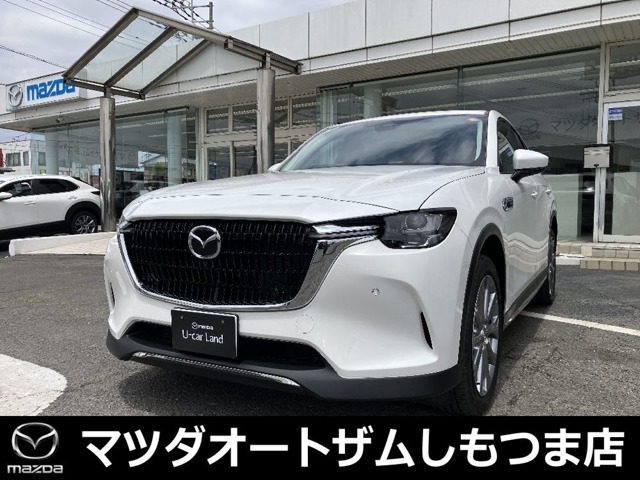 Mazda CX-60 1