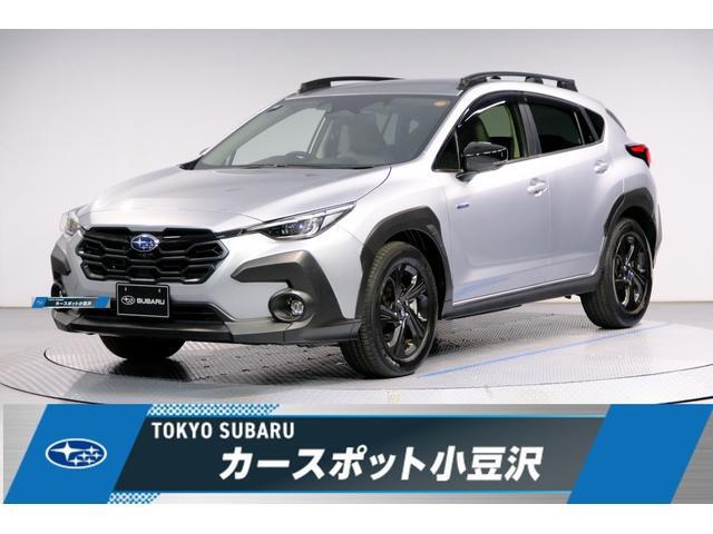 2023 Subaru Crosstrek