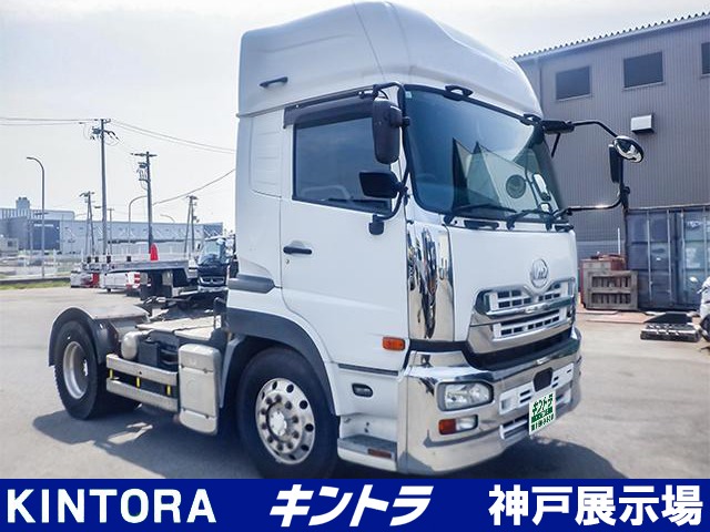 UD Trucks Quon 1