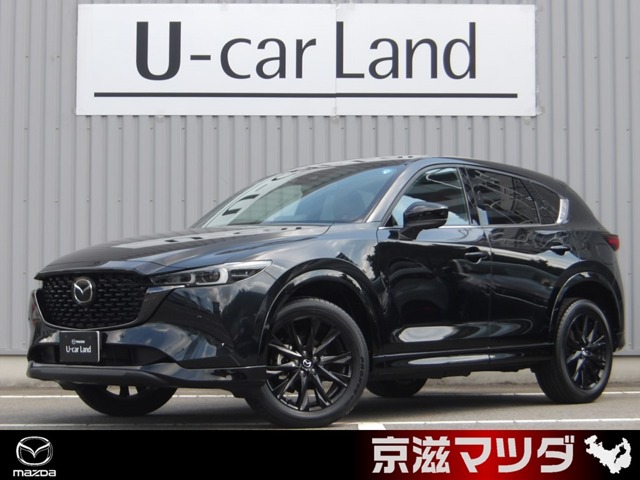 Mazda CX-5 1