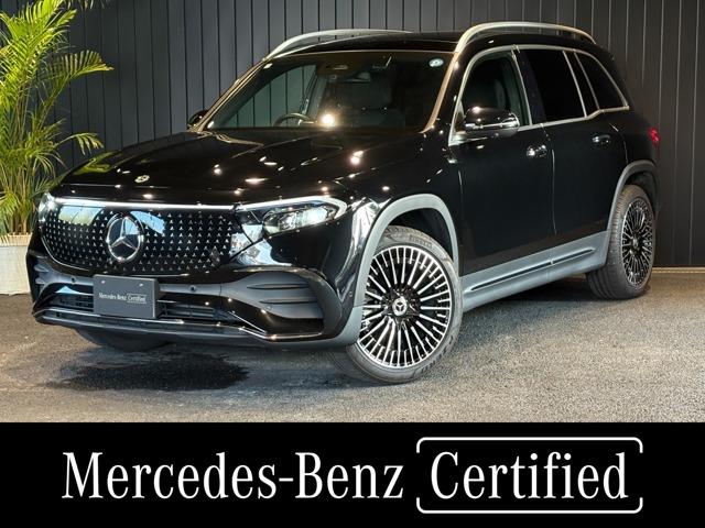 Mercedes-Benz EQB 1