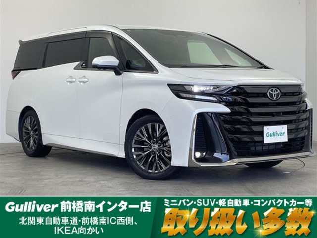 Toyota Vellfire 2