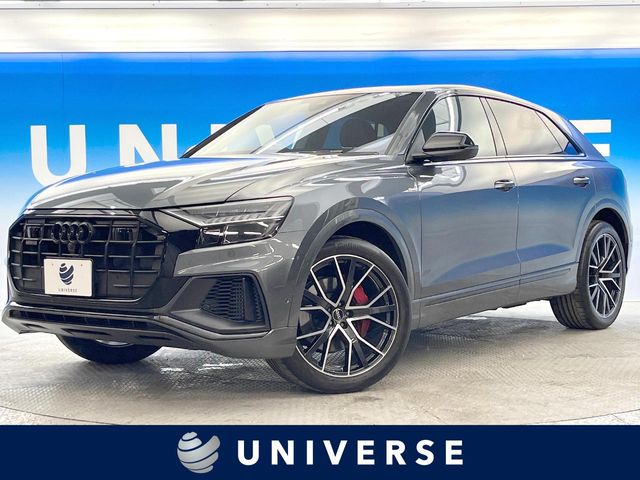2022 Audi Q8
