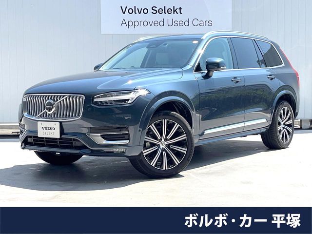 Volvo XC90 1