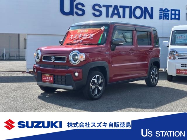 2020 Suzuki Hustler