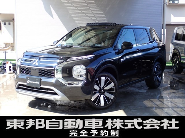 Mitsubishi Outlander 1