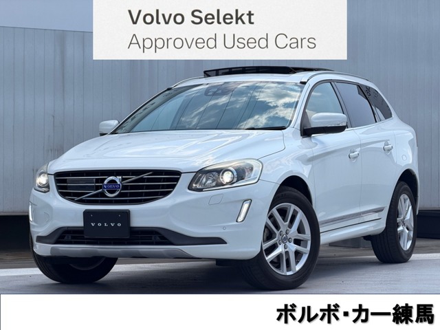 2017 Volvo XC60