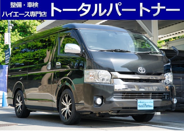 Toyota Hiace Van 1