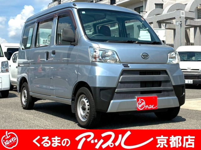 Daihatsu Hijet Cargo 1