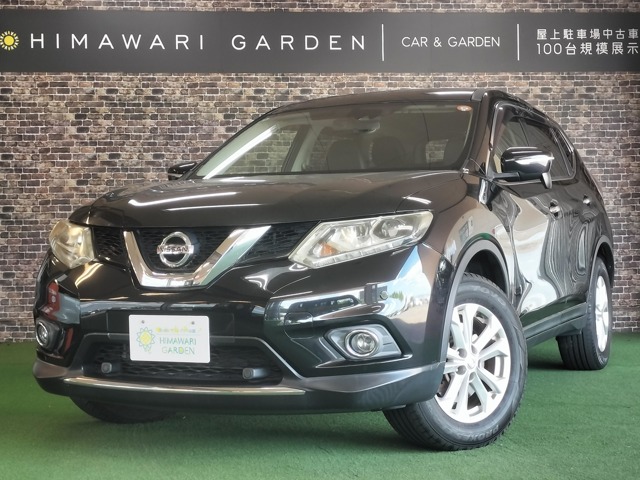 2014 Nissan X-Trail