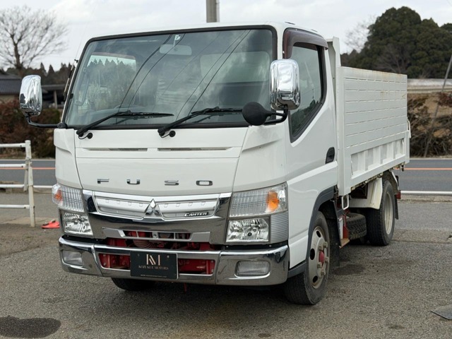 Mitsubishi Fuso Canter 1