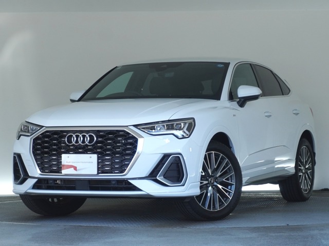 2024 Audi Q3 Sportback