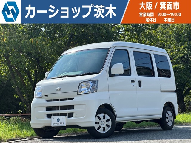 Daihatsu Hijet Cargo 1