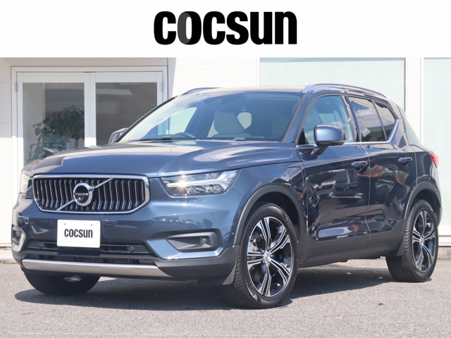 Volvo XC40 1