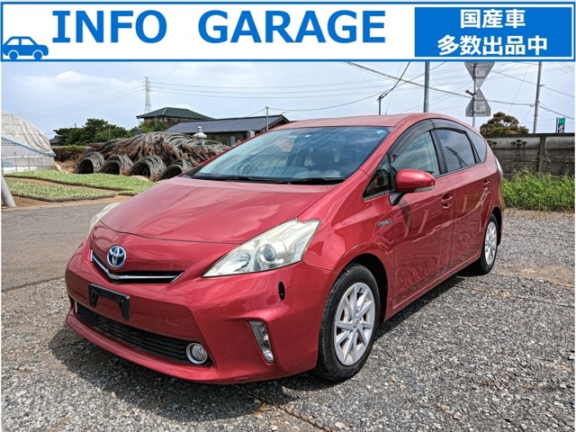 2013 Toyota Prius α