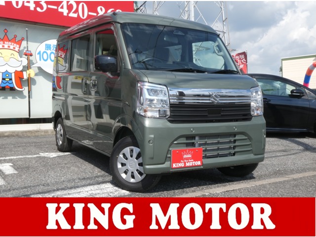 Suzuki Every 1