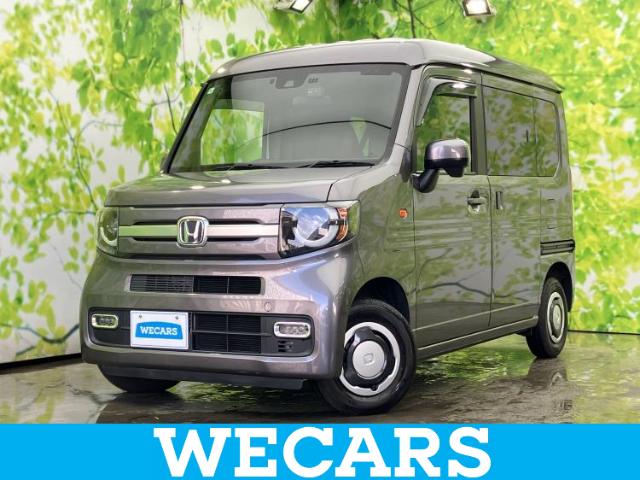 2023 Honda N-VAN