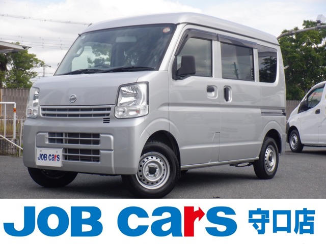 Nissan NV100 Clipper 1
