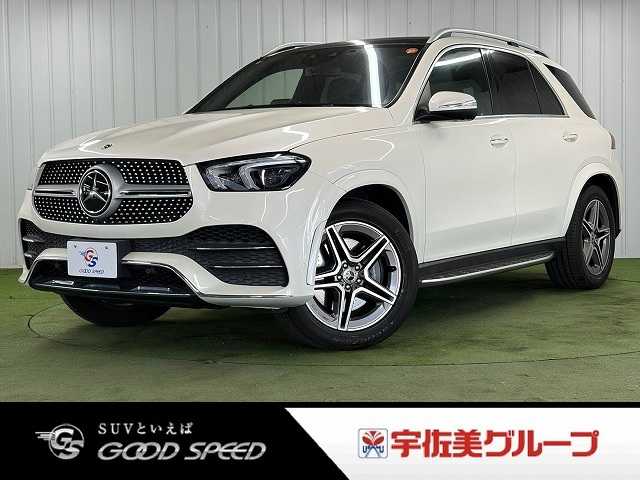 2021 Mercedes-Benz GLE