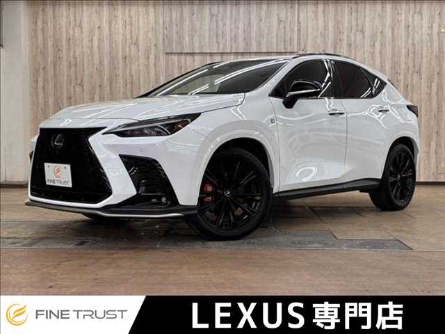 2023 Lexus NX