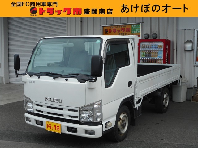 2012 Isuzu Elf