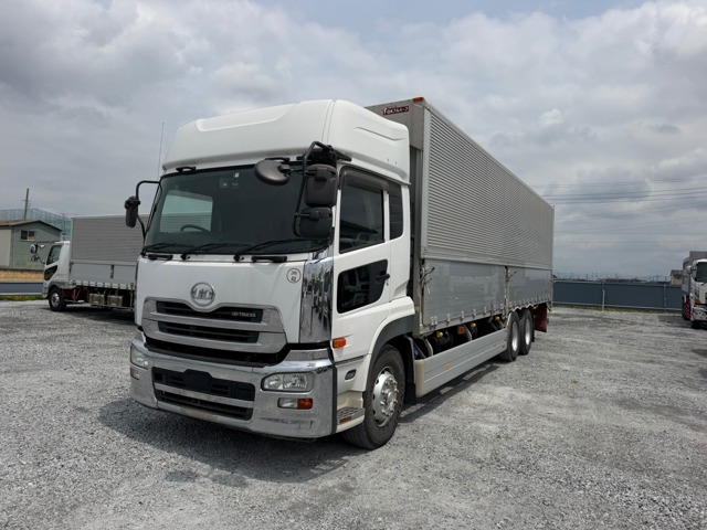 UD Trucks Quon 1