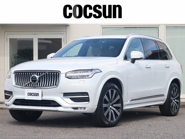 Volvo XC90 1