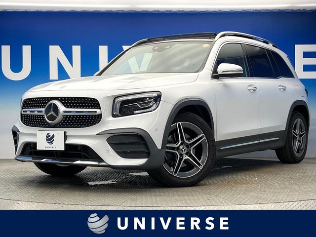 2021 Mercedes-Benz GLB