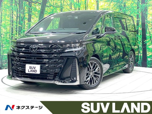 Toyota Vellfire 2