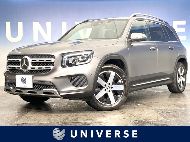 2021 Mercedes-Benz GLB