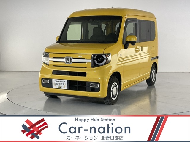 2020 Honda N-VAN