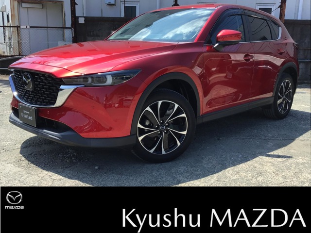 2022 Mazda CX-5