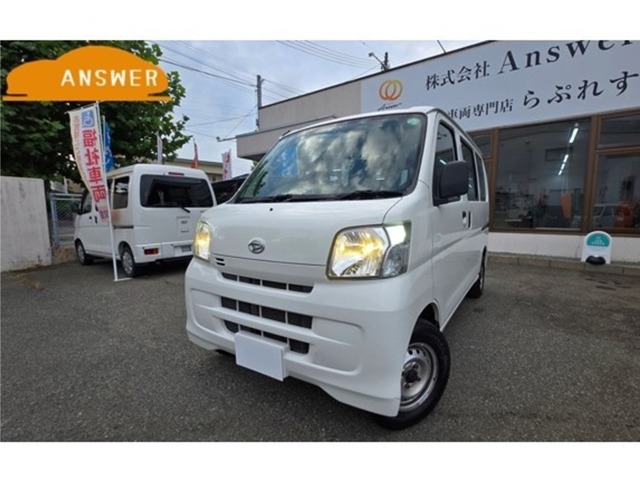 2017 Daihatsu Hijet Cargo