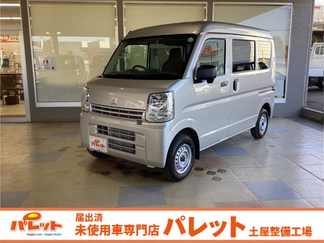 2025 Mitsubishi Minicab Van