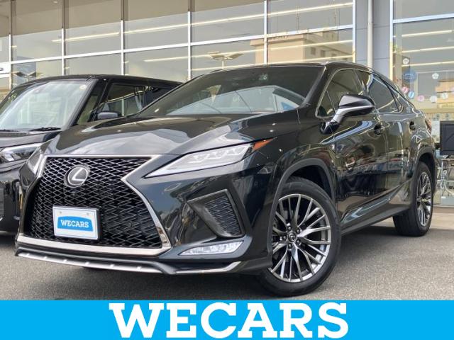 2020 Lexus RX