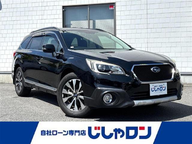 2015 Subaru Legacy Outback