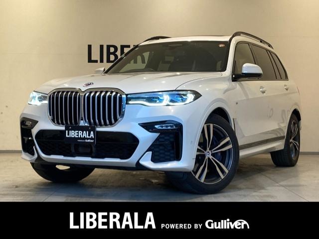 BMW X7 1