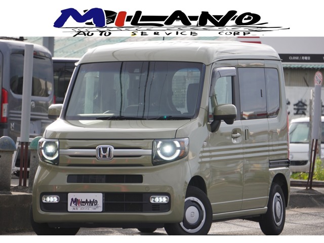 2019 Honda N-VAN
