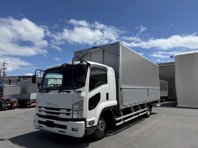 Isuzu Forward 1