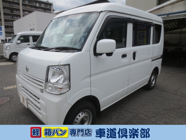 Nissan NV100 Clipper 1