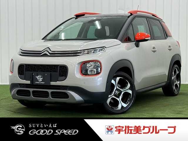 2021 Citroen C3 Aircross