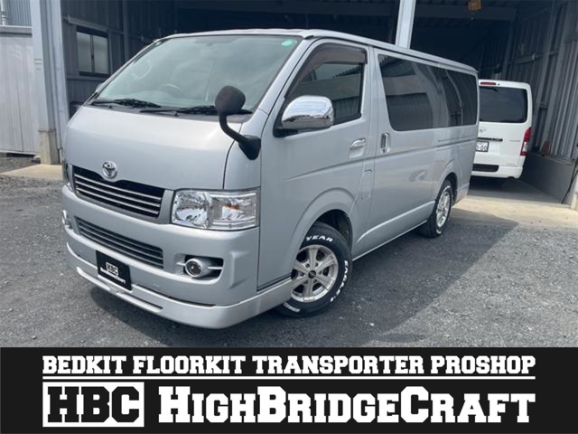 2006 Toyota Hiace Van